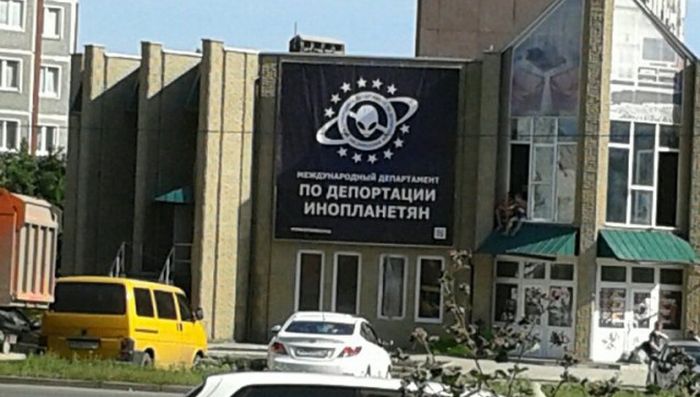 Забавные картинки