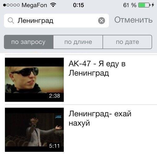 Забавные картинки