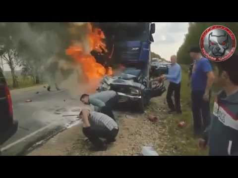 Самые страшные аварии