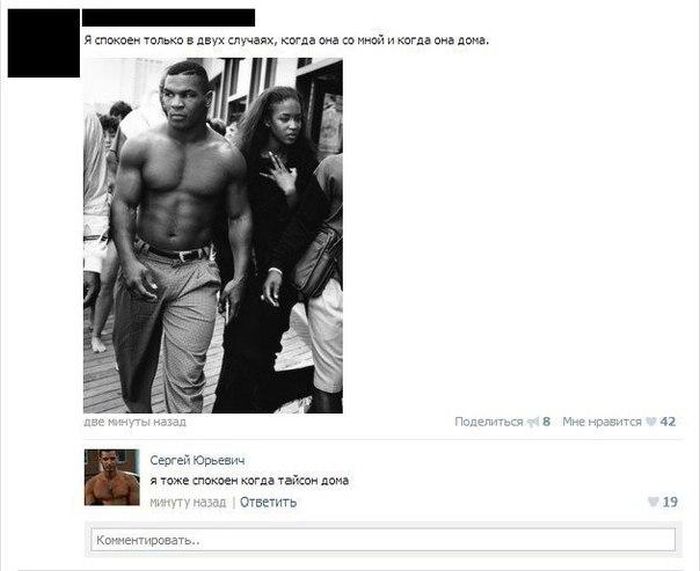 Забавные картинки