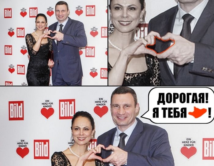 Забавные картинки