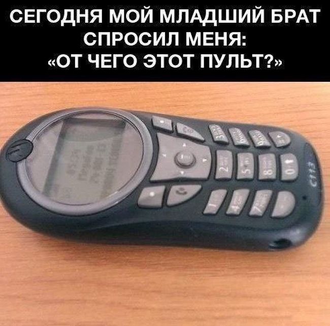 Забавные картинки