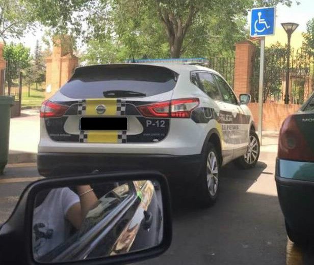 Справедливость будет отомщена
