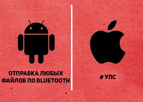 Да будет срач!