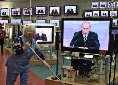 Россиянам нравится отечественное телевидение