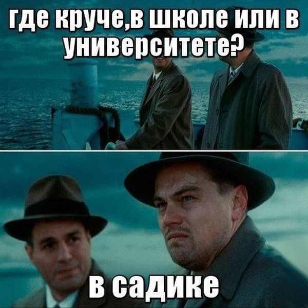 Забавные картинки