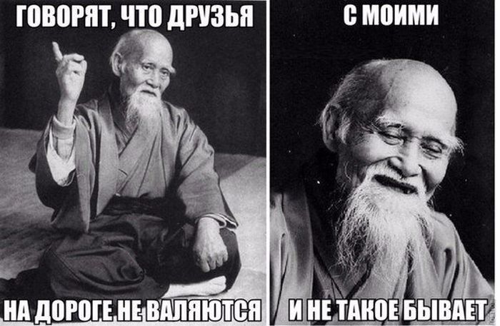 Забавные картинки