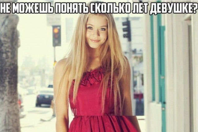 Полезный совет