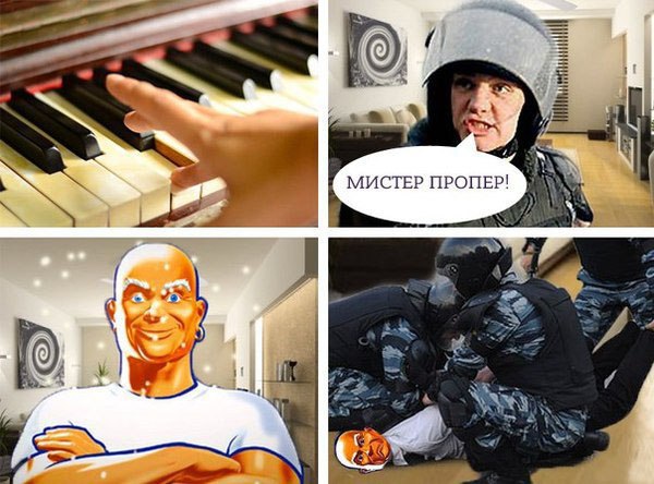 Забавные картинки