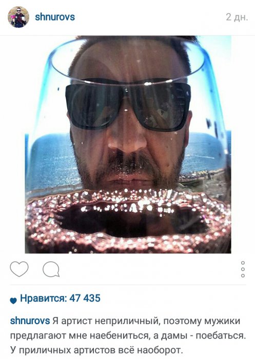 Забавные картинки