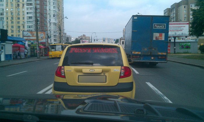 Забавные картинки