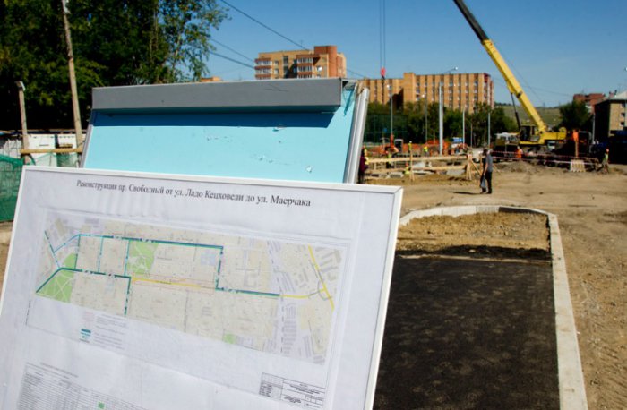 В сентябре откроют движение на проспекте Свободный