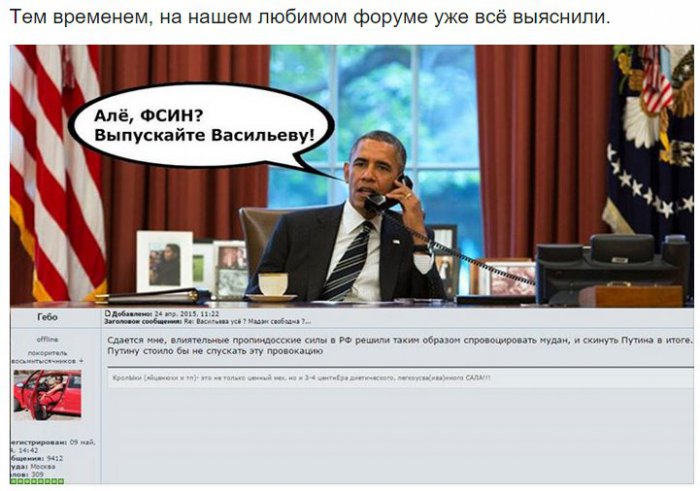 Забавные картинки