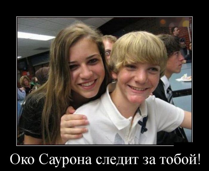 Демотиваторы