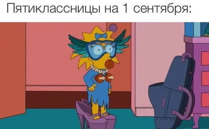 Забавные картинки