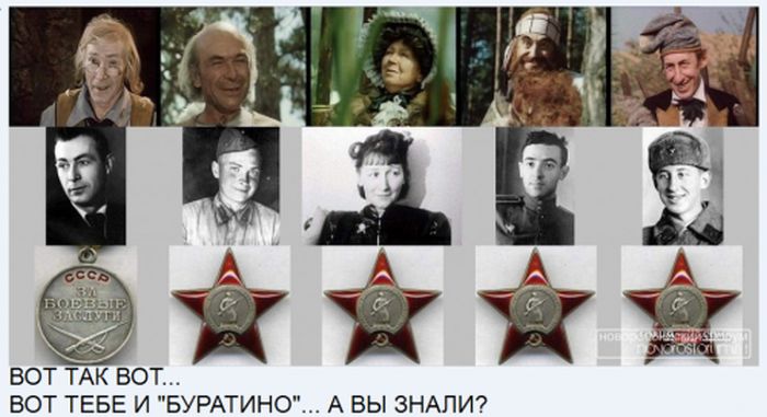 Забавные картинки