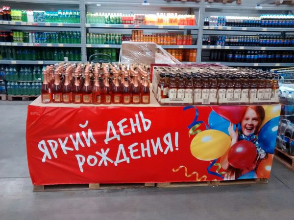 Порция картинок