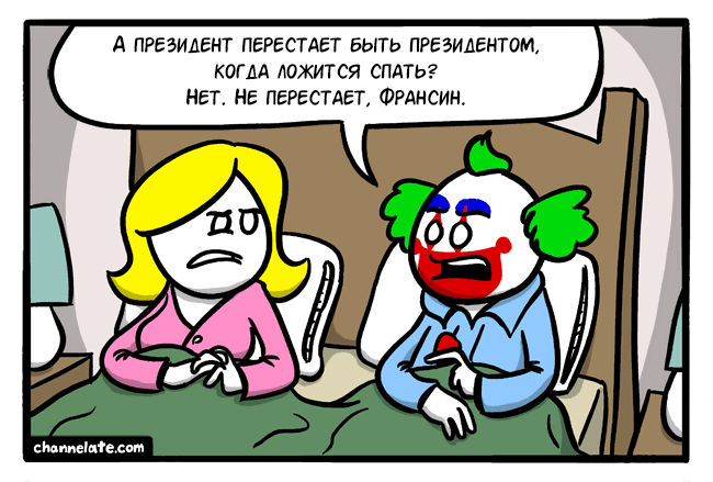 Порция картинок