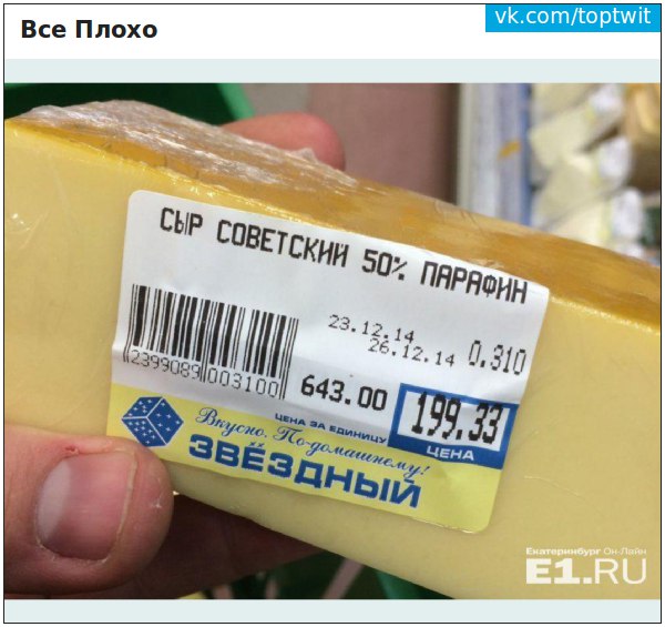 Порция картинок