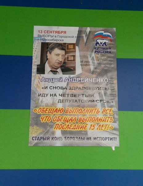 Порция картинок