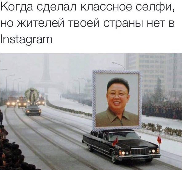 Порция картинок