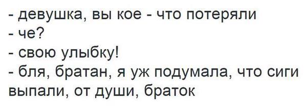 Порция картинок