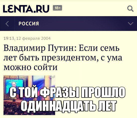 Порция картинок