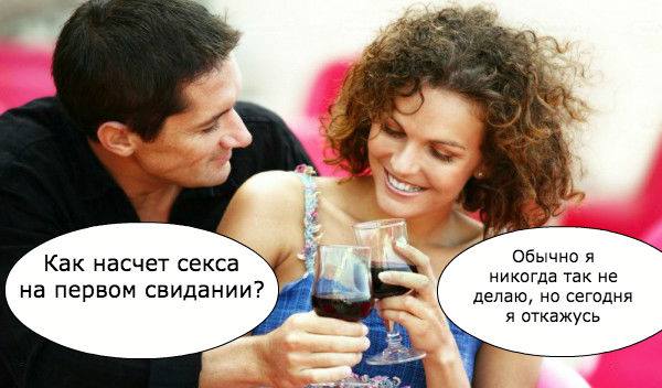 Порция картинок