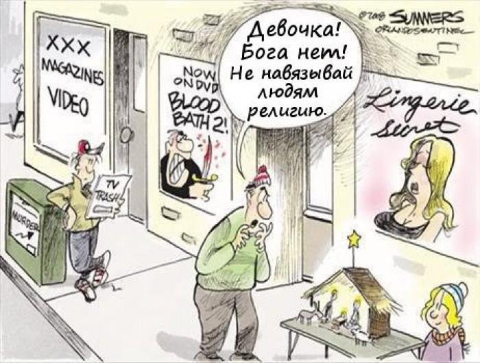 Просто бизнес Просто бизнес