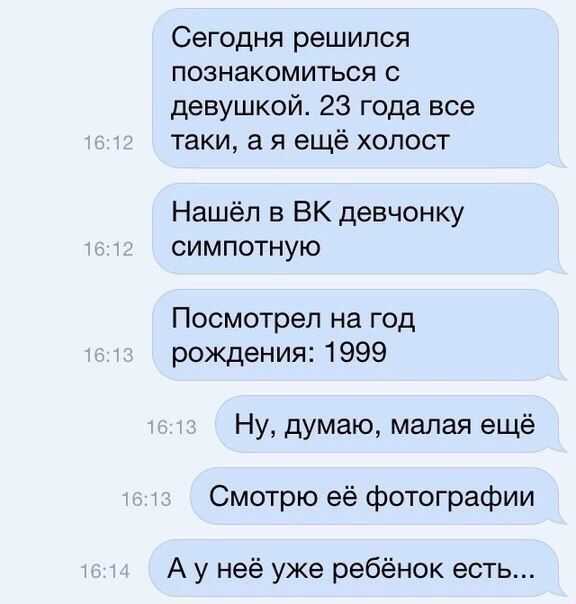 Порция кратинок