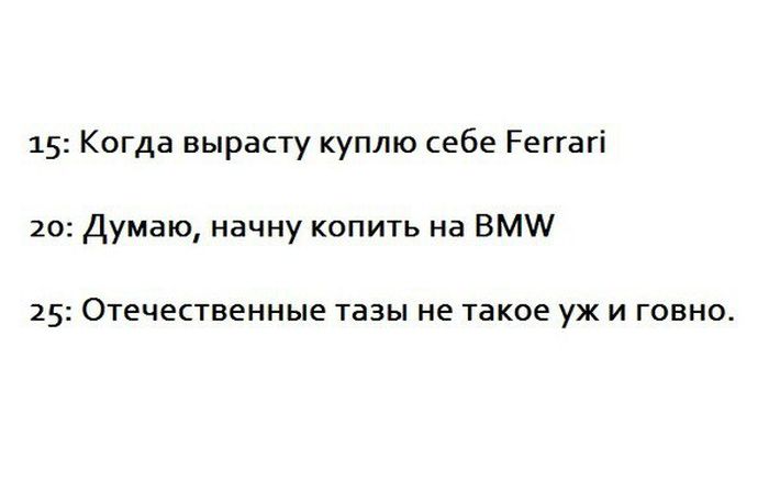 Порция кратинок