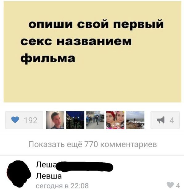 Порция кратинок