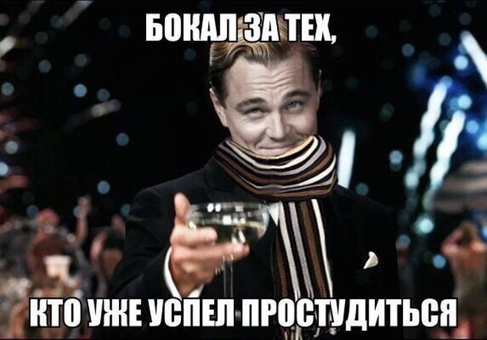 Порция кратинок