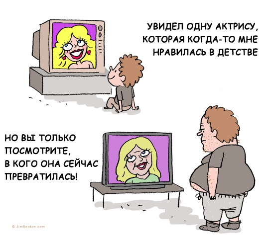 Забавные картинки