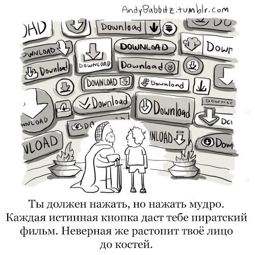 Забавные картинки