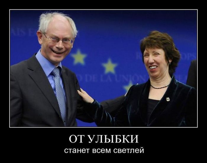 Демотиваторы