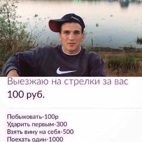 Порция картинок