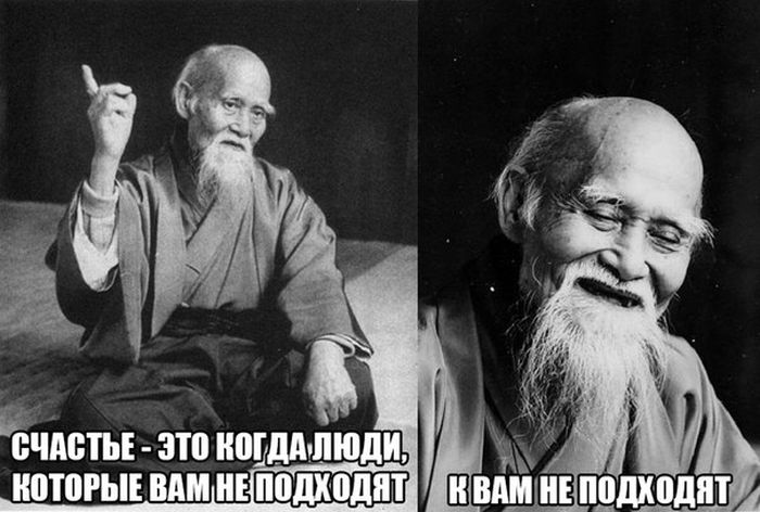 Порция картинок