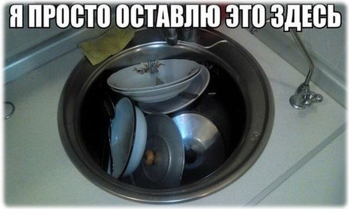Порция картинок