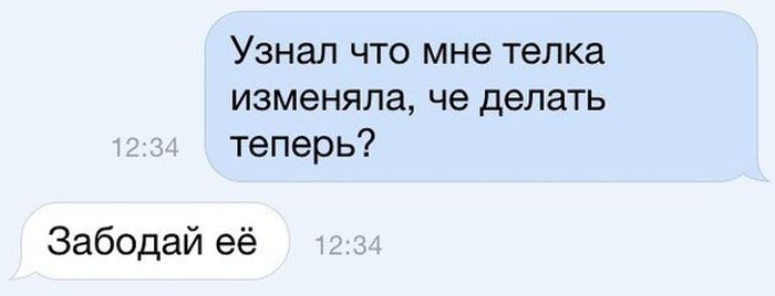 Порция картинок