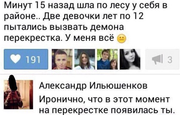 Порция картинок