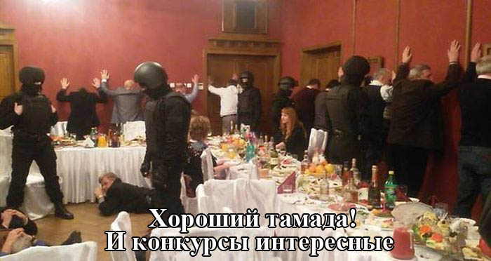 Порция картинок