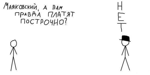Порция картинок