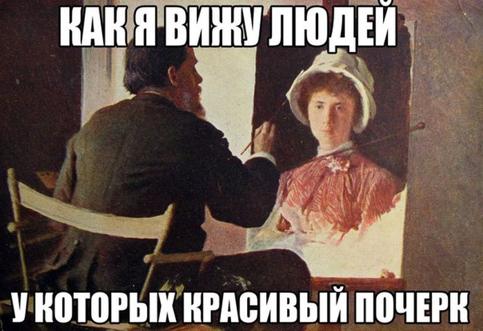 Порция картинок