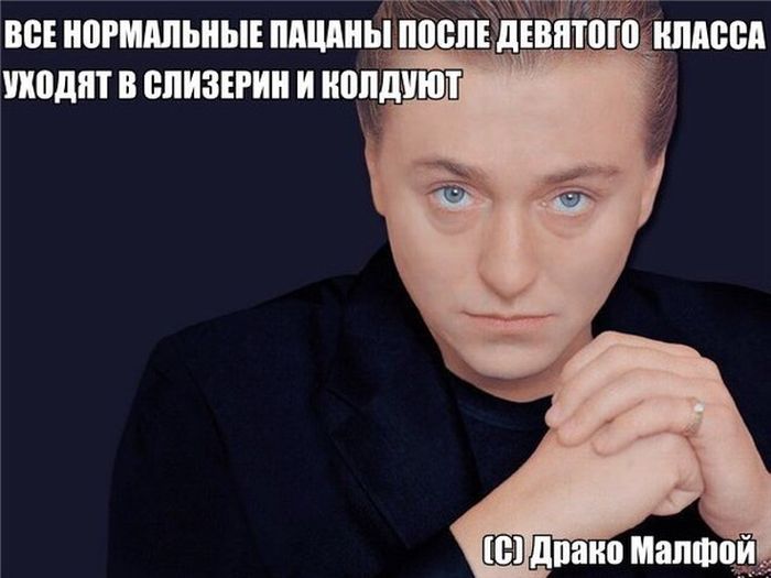 Порция картинок