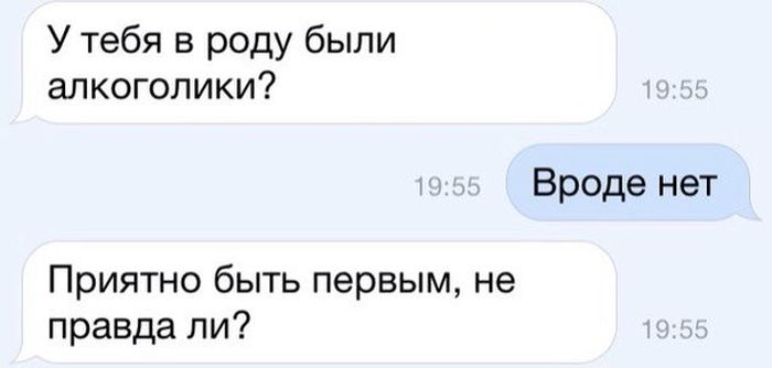 Порция картинок