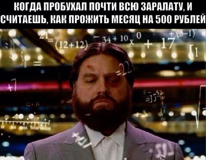 Порция картинок
