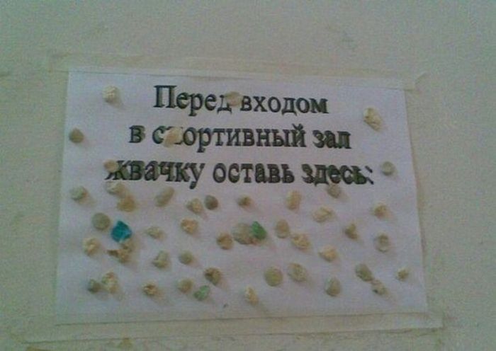 Порция картинок