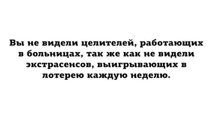 Порция картинок