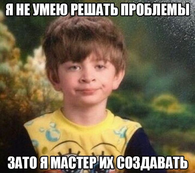 Порция картинок